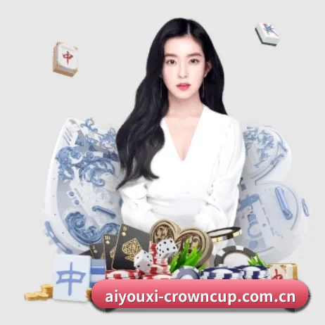 爱游戏体育资讯 APP